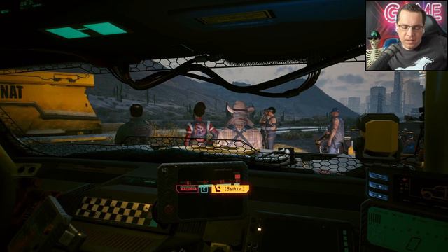Cyberpunk 2077 прохождение на русском ▶ 11 смотреть онлайн