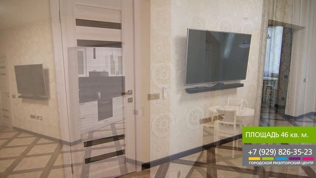 Квартира в доме бизнес-класса. Недвижимость в Сочи. ГРЦ Сочи. смотреть онлайн