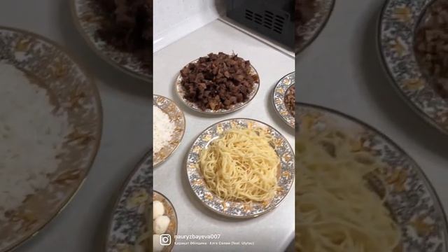 Кулинарные Эксперименты