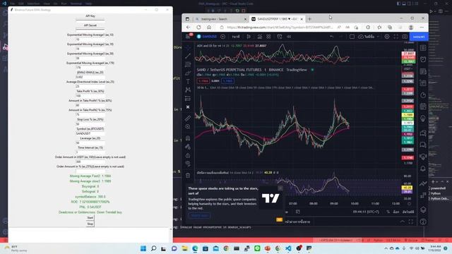 Binance Futures Bot Trarding V1.0 python смотреть онлайн