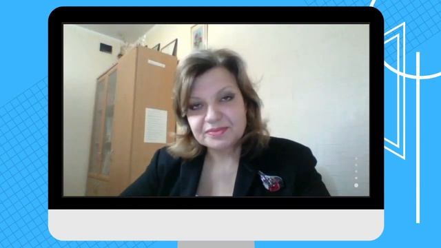 Современные подходы к организации деятельности классного руководителя смотреть онлайн