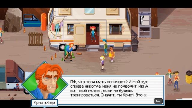 CROSSING SOULS прохождение | БАНДА МЕЛКИХ БЭДЭССОВ! #1 смотреть онлайн