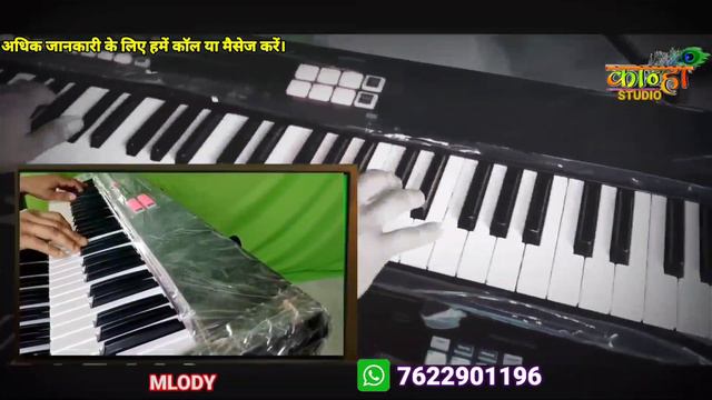 Roland XPS 10 #New #2021 Letest Updated All #Tones in One Backup(LEFT & RIGHT HAND CHORDS) смотреть онлайн