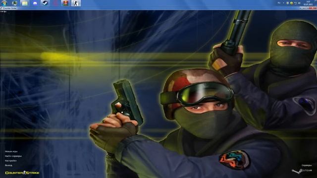 freya crosshair editor смотреть онлайн