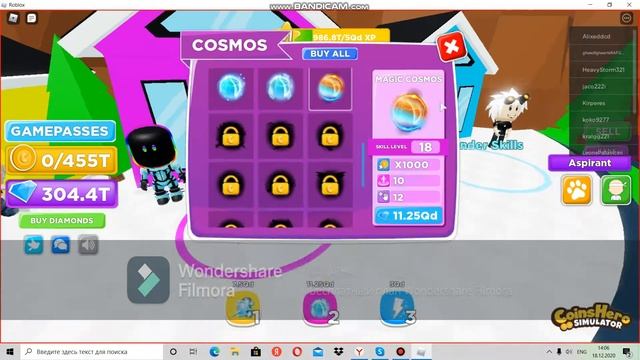 КАК ОЧЕНЬ БЫСТРО ПРОКАЧАТЬСЯ В Coins Hero Simulator? / Roblox смотреть онлайн