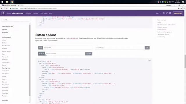 Bootstrap 4 [Что нового] смотреть онлайн