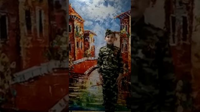 Воспитанник подготовительной группы 2 МБДОУ 292 Подъяпольский Артём, 6 лет, Читает стихотворение А смотреть онлайн