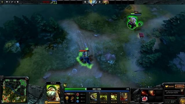 Как работает Lotus Orb в Dota 2