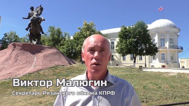 С Днём рождения, Геннадий Андреевич! смотреть онлайн