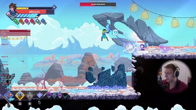Водолей в 4 Акте и первое "прохождение" игры! (пока без финального босса) | Astral Ascent #10 смотреть онлайн