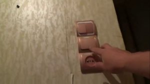 Рабочие будни электрика. Live. Поиск неисправности. Заявка электрику.