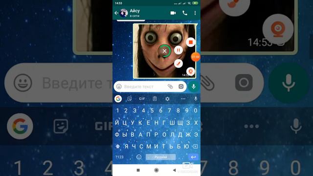Написала девочки сказала что я момо смотреть онлайн
