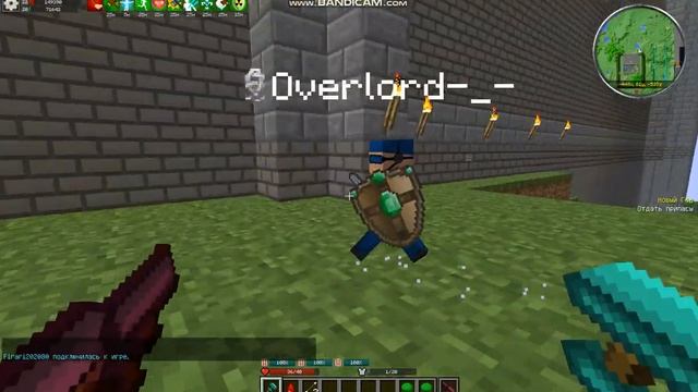 Крепа тим за союзом смотреть онлайн