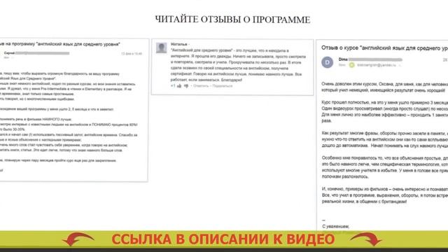 Учить английский язык с нуля в домашних условиях