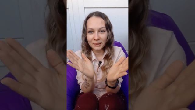 Знакомство с Ангелом Хранителем смотреть онлайн