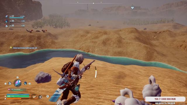 Стрим PALWORLD (ПАЛВОРЛД) Топ БАЗА