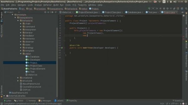 Шаблоны Java. Visitor (Посетитель)