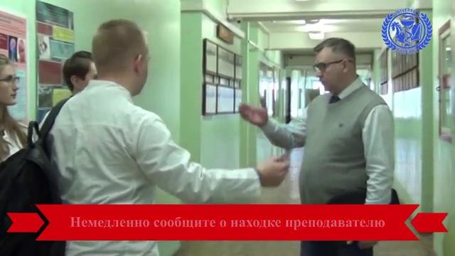 Антитеррористический видеоролик