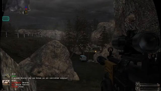 S.T.A.L.K.E.R. - Тень чернобыля. (Мод- OGSM-Arsenal Full-Habar) #S.T.A.L.K.E.R.