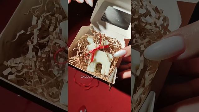 Зима -это время чудес, сказок, тепла, новых ожиданий. Давайте верить в чудеса, ведь скоро новый год