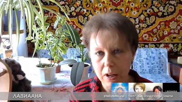 Часть 1. Что такое Земной Род? Что такое Вселенский Род? смотреть онлайн