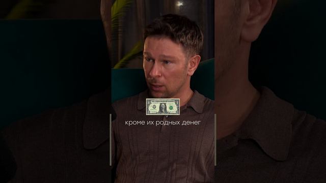 Как можно использовать криптовалюту в вашей стране смотреть онлайн