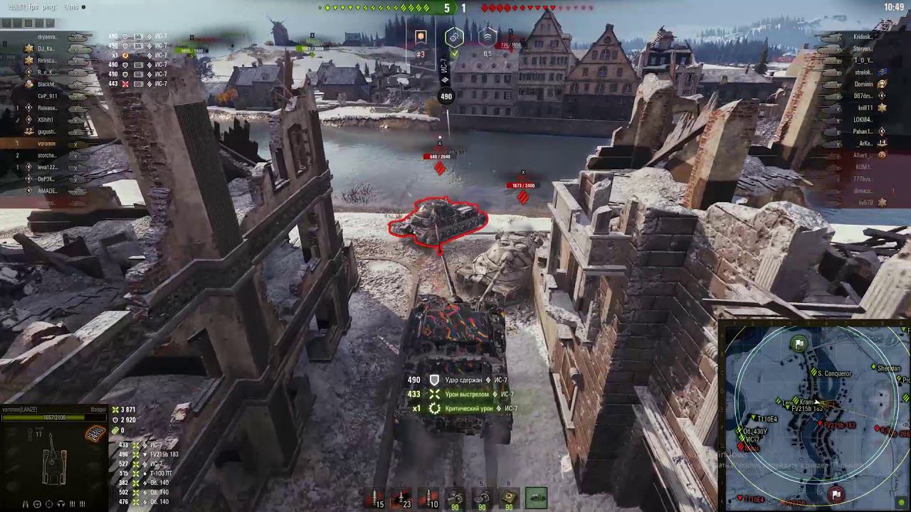 WoT. Мастер Badger. смотреть онлайн