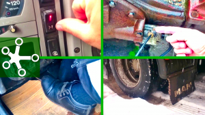 Блокировка межколёсного дифференциала