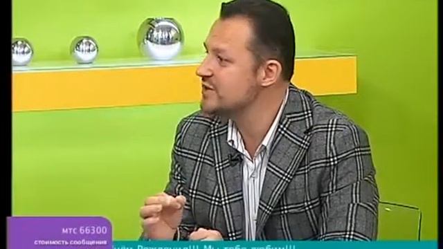 Что будет с ценами 17 09 2014 Диал смотреть онлайн
