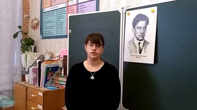 Ольга Новицкая читает произведение «Послушайте!» В. В. Маяковского смотреть онлайн