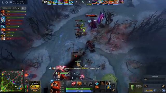 catJAMMERS vs No Pangolier, Monster Energy DOTA Summit 13: NA, bo2, game 1 [eiritel & CrystalMay] смотреть онлайн