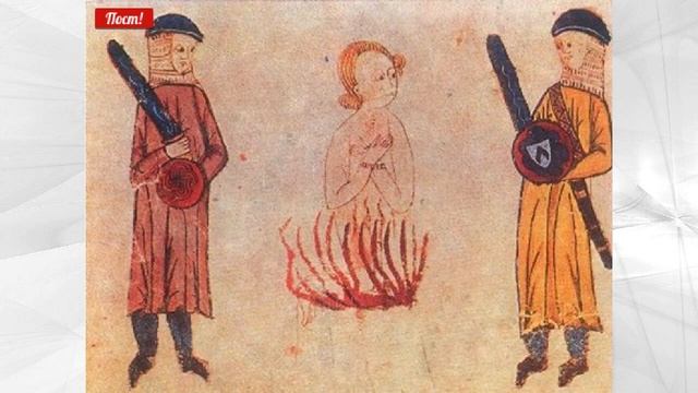 Кто такие катары и почему Святую инквизицию создали специально, чтобы их уничтожить смотреть онлайн