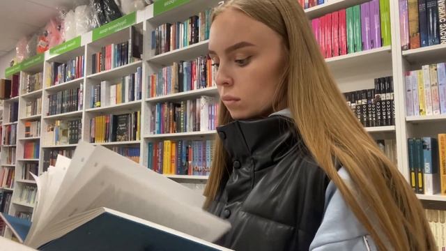ОХОТА НА КНИГИ; читай-город; большие книги, попкорн букс и другие ? смотреть онлайн