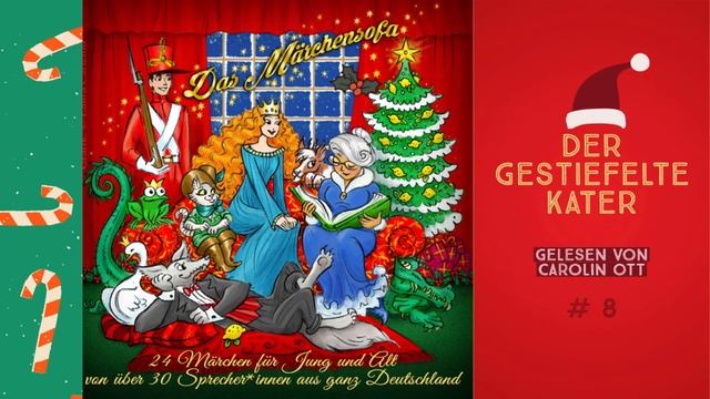 8 Der Gestiefelte Kater смотреть онлайн