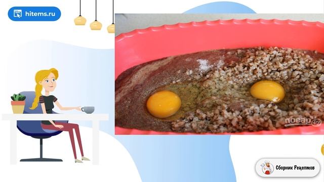 Рукоделие из Натуральных Материалов