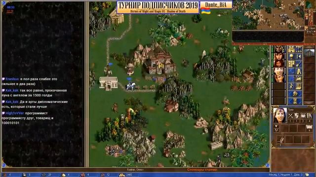 #3. HoMM3. SoD. uni_poker vs dante_Bia. Турнир подписчиков 2019 [ru, eng, ua] смотреть онлайн
