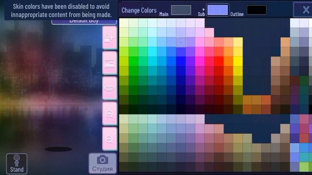 💌|Создаю пару в гача Нокс не видя её|Гача Нокс|•Laura_tyt•|1 часть?|💌 смотреть онлайн