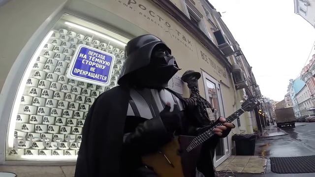 Darth Vader (Дарт Вейдер) играет на балалайке марш Темных сил смотреть онлайн