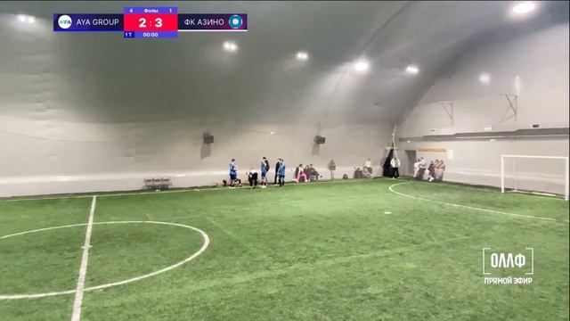 AYA GROUP - ФК Азино смотреть онлайн