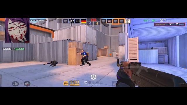 ура я снова с вами