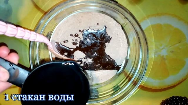 Постный шоколадный пирог - кекс без яиц, без молока смотреть онлайн