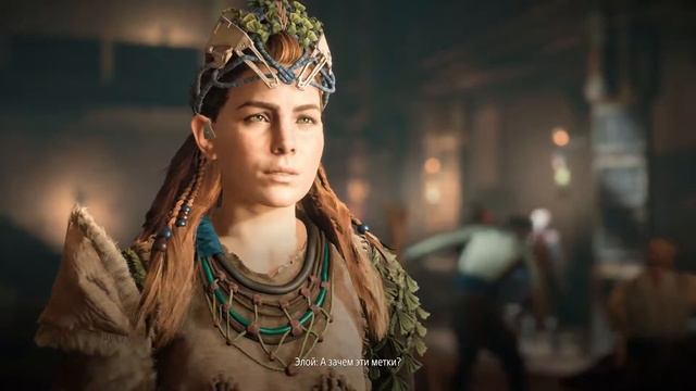 Horizon: Zero Dawn - Часть 11: Котел "Кси" смотреть онлайн