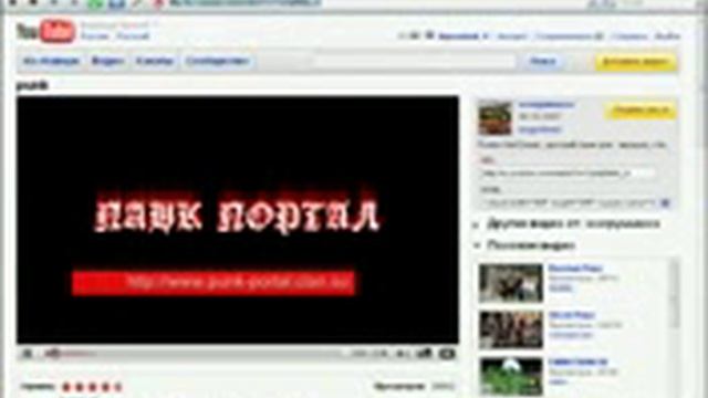 как скачать видео с youtube смотреть онлайн
