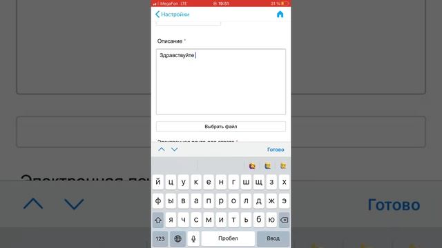 Как удалить профиль на авито на телефоне смотреть онлайн