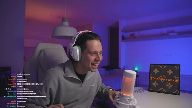 ФРАМЕ ТАМЕР ЗАПИСЬ СТРИМА ОТ 05.11.2022 | ГОВОРЮ О СОКРОВЕННОМ | Frametamer666