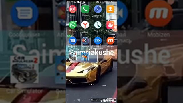 Дрифт в Вояж 4 два дрифта стоя и боком смотреть онлайн