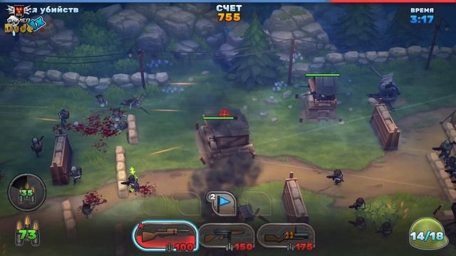 Guns Up! - ПЕРВЫЙ ВЗГЛЯД ОТ EGD