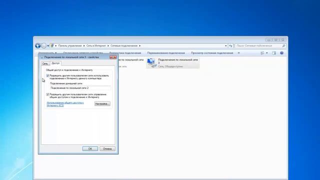 Как настроить usb интернет на Android? смотреть онлайн