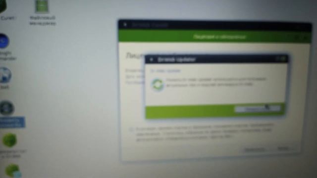 Как удалить вирусы с компьютера ноута когда он не запускается. livedisk от Доктора Веба Вирусы на П смотреть онлайн