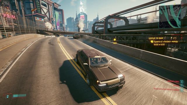 Cyberpunk 2077 1.62 bugs and glitches смотреть онлайн